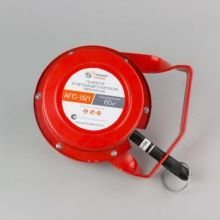 Portable fire extinguishing aerosol generator AGS-15/1